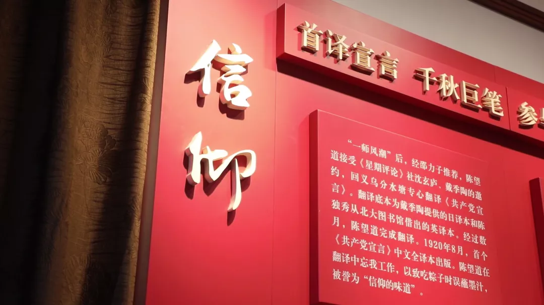 问鼎娱乐