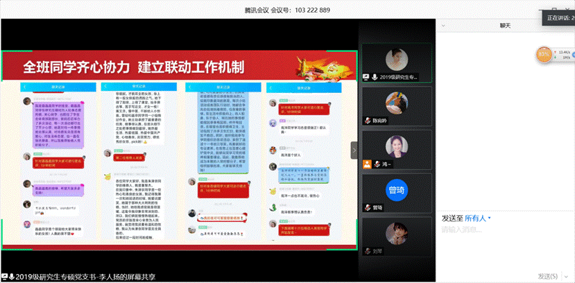 问鼎娱乐