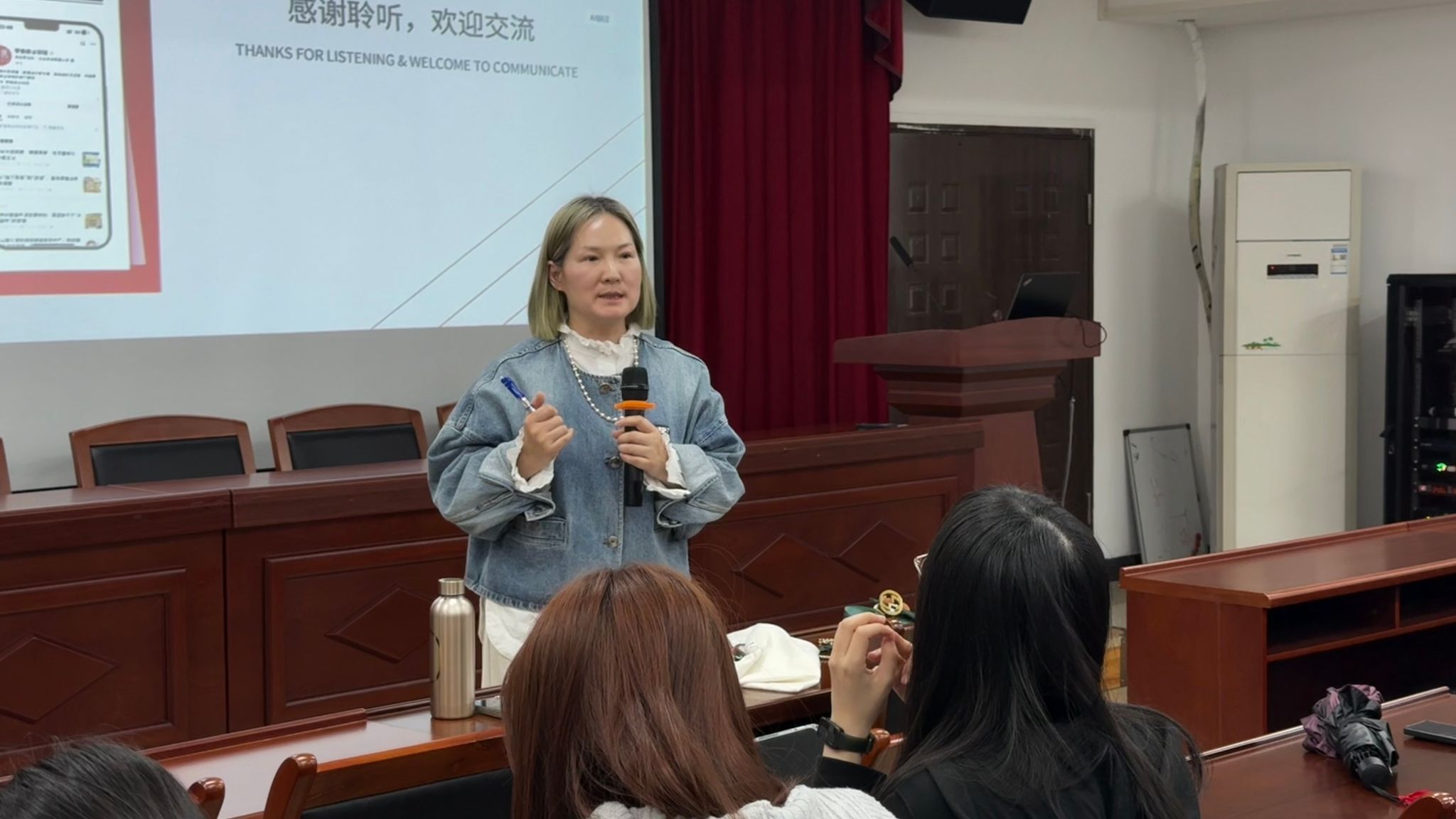 问鼎娱乐