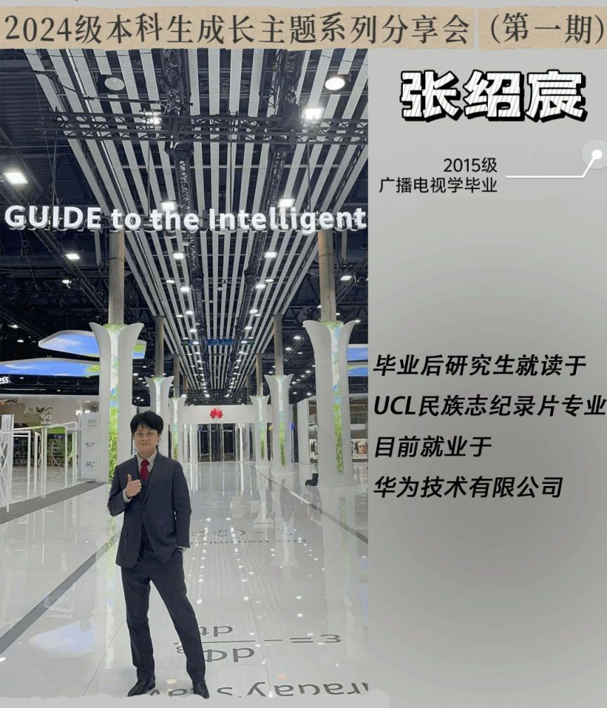 问鼎娱乐