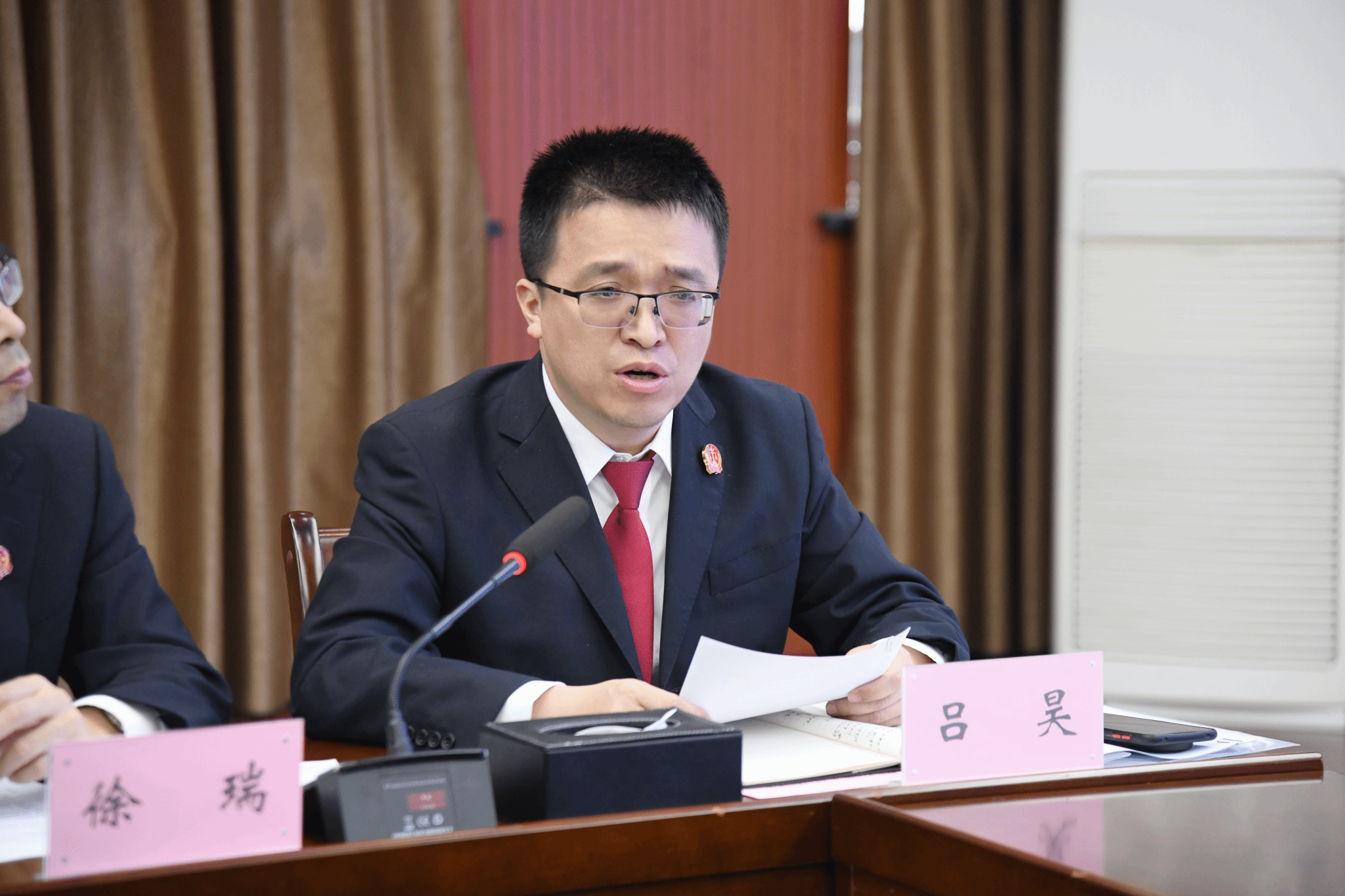 问鼎娱乐