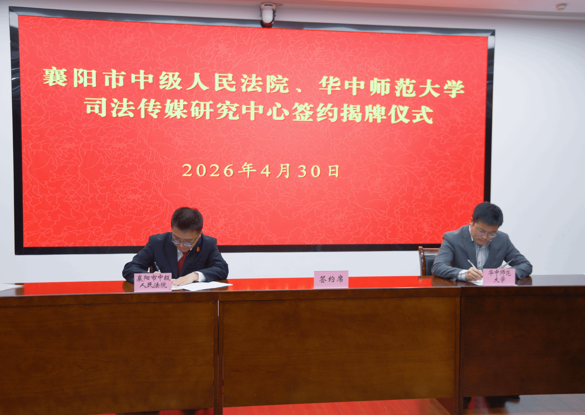 问鼎娱乐
