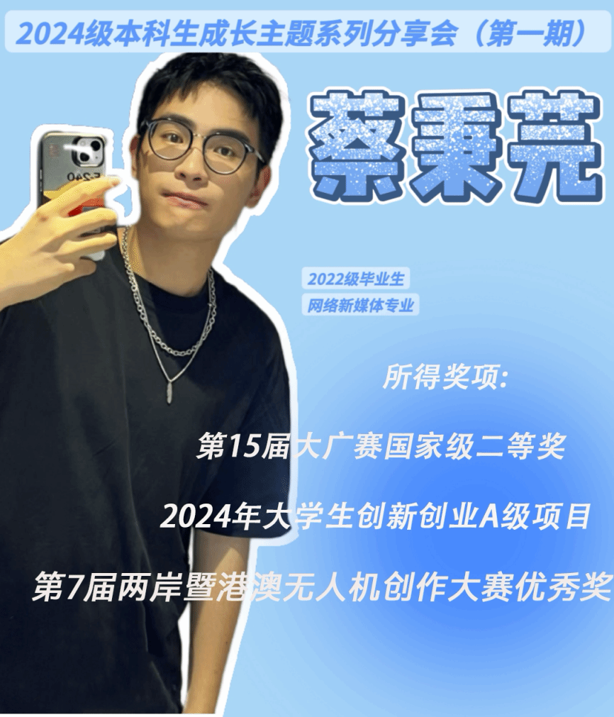 问鼎娱乐