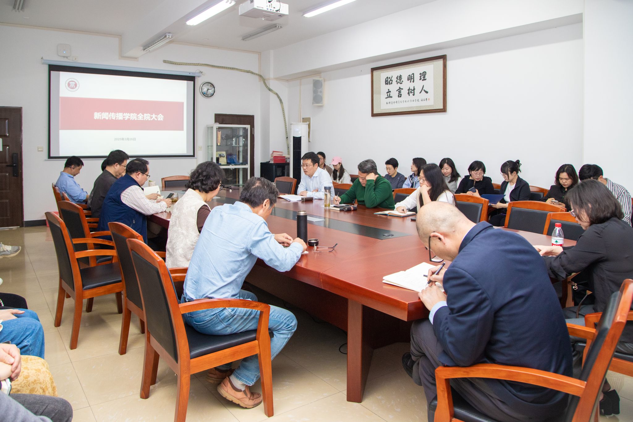 问鼎娱乐