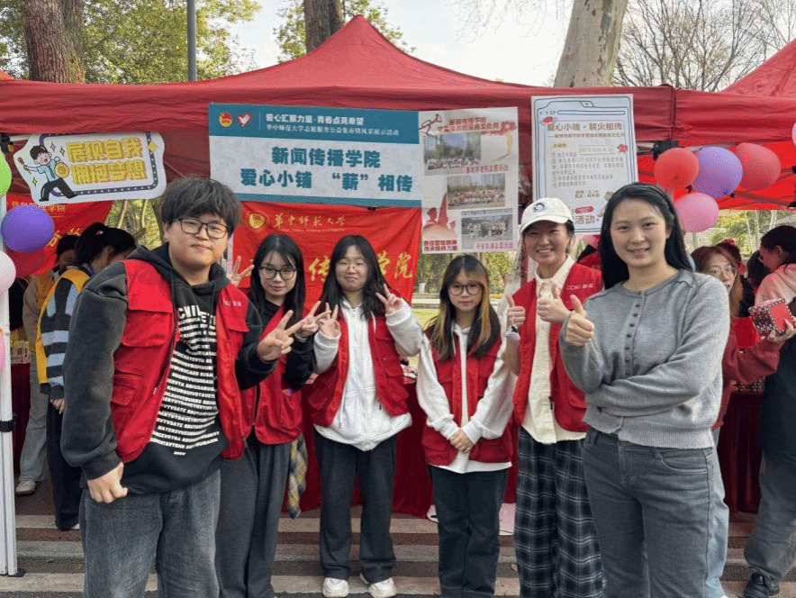 问鼎娱乐