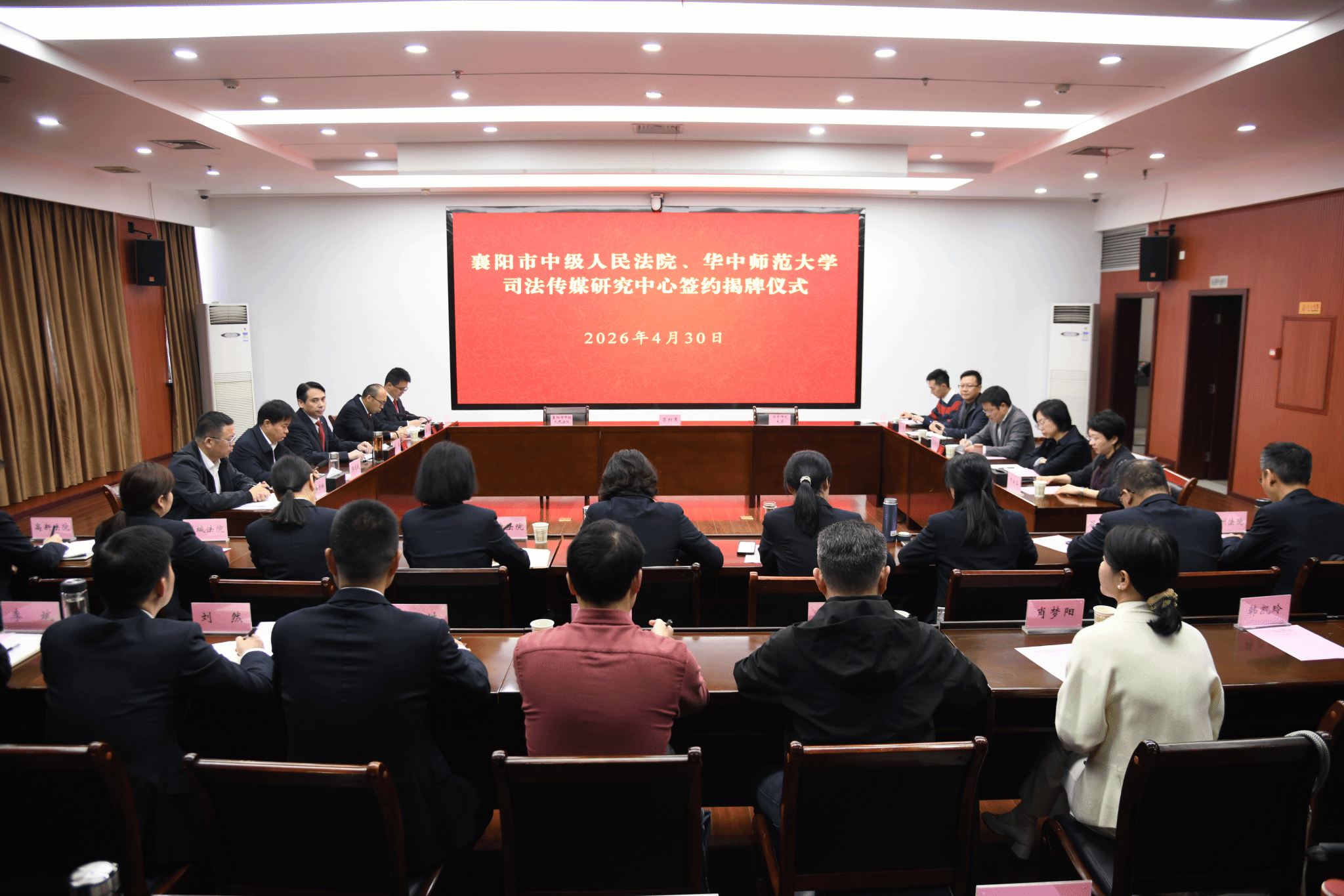 问鼎娱乐