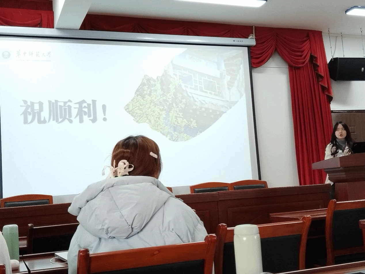 问鼎娱乐