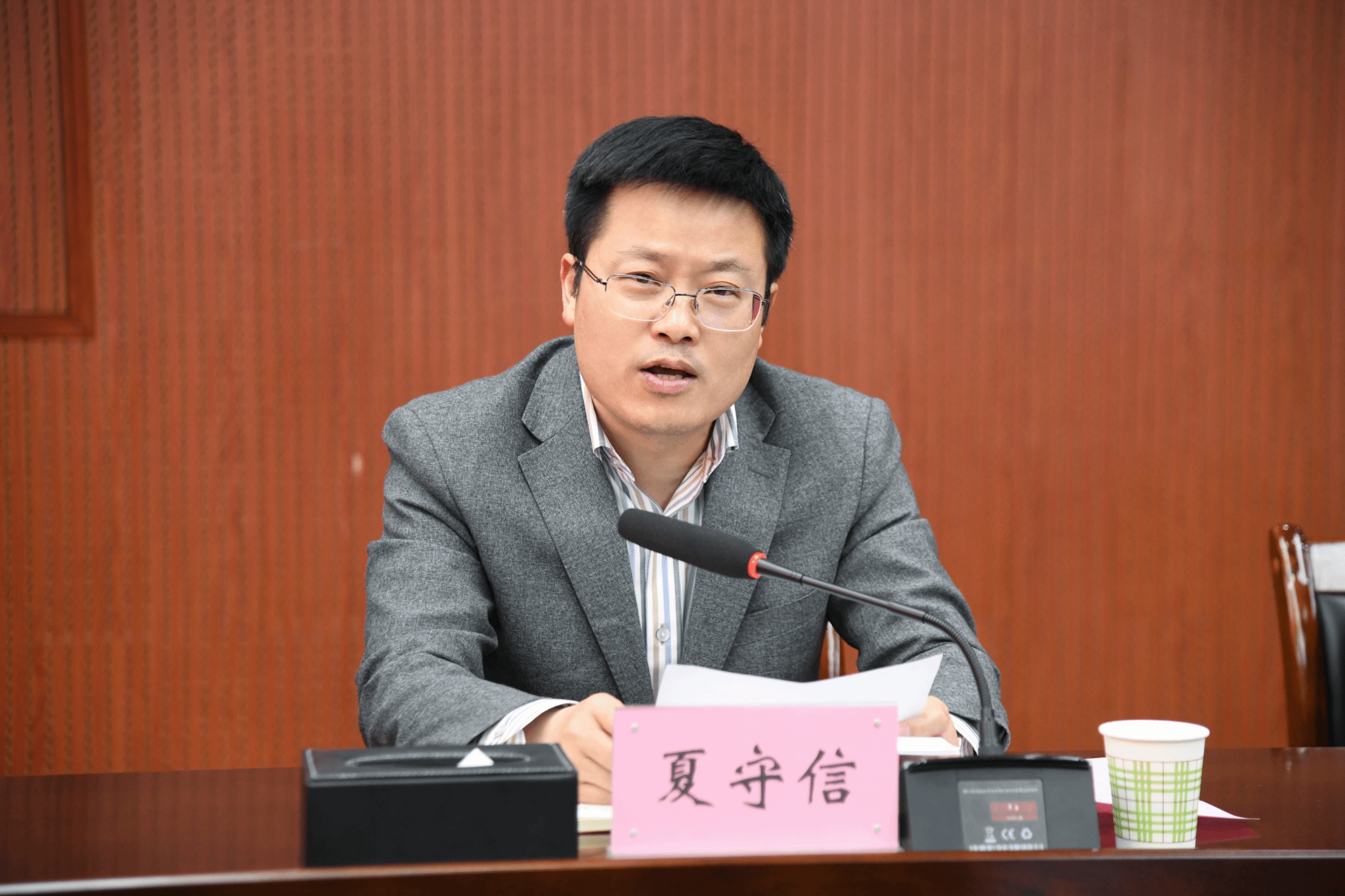 问鼎娱乐