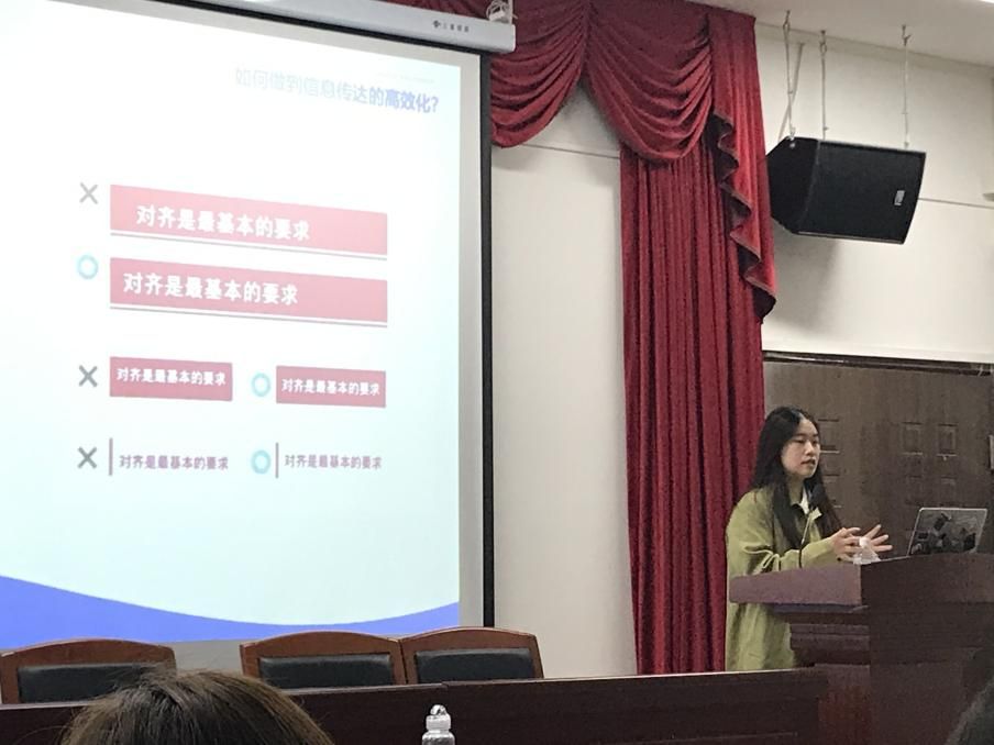问鼎娱乐