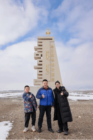 问鼎娱乐