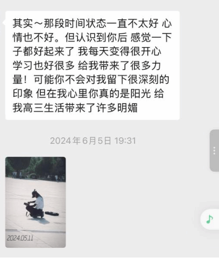 问鼎娱乐