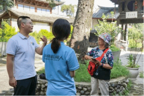 问鼎娱乐