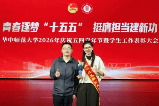 问鼎娱乐