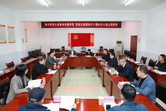 问鼎娱乐