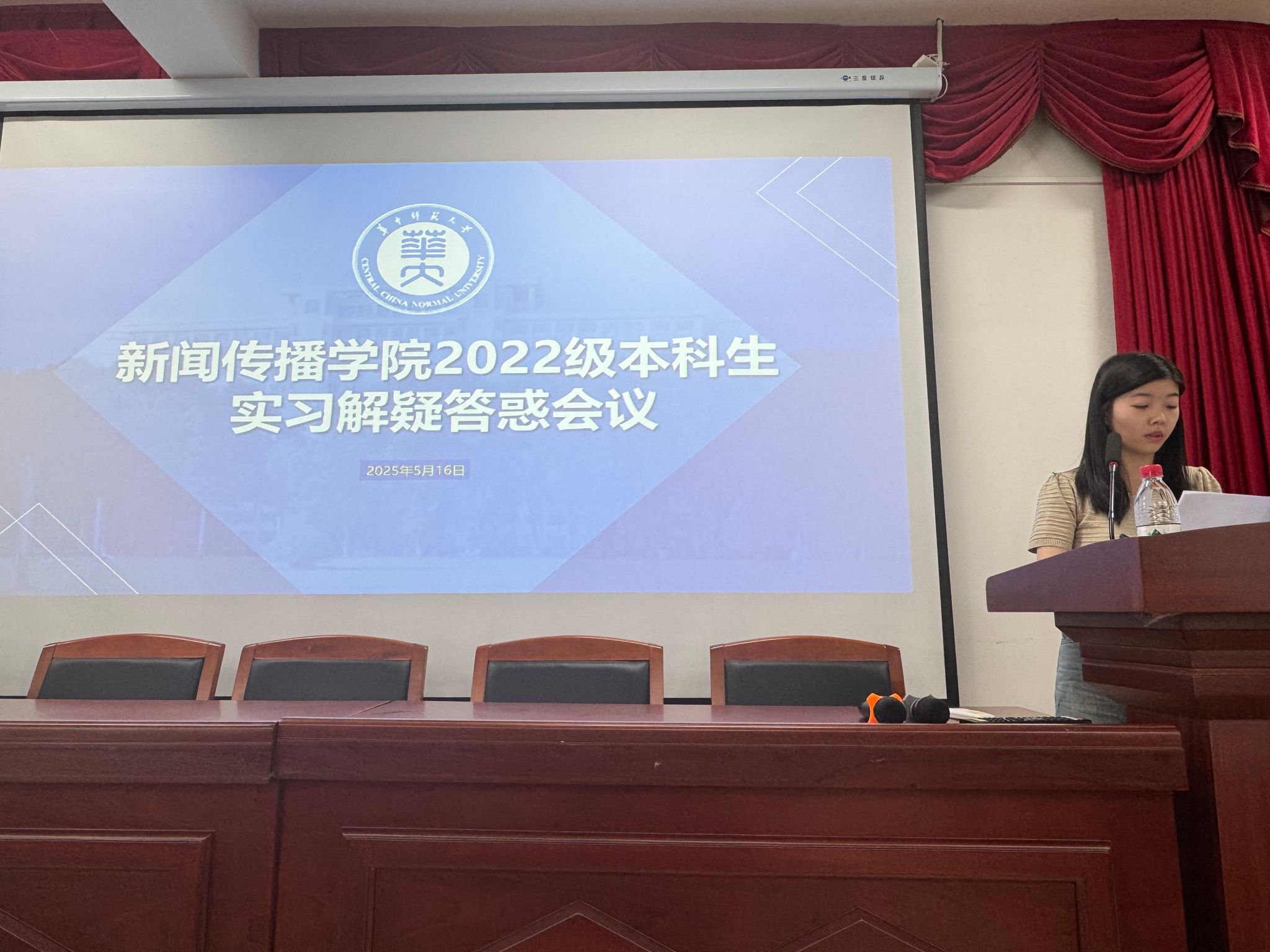 问鼎娱乐