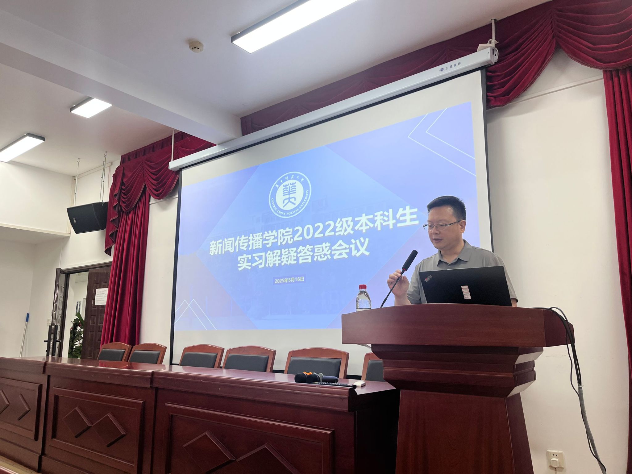 问鼎娱乐