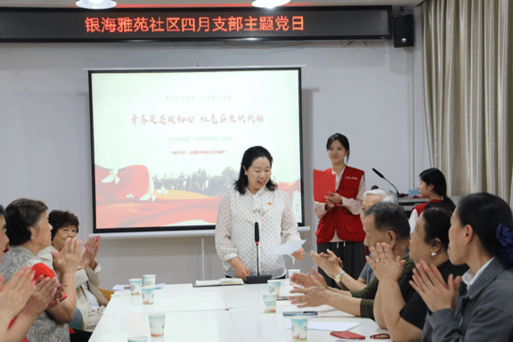 问鼎娱乐