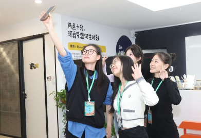 问鼎娱乐