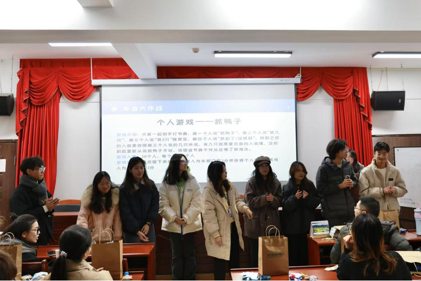 问鼎娱乐