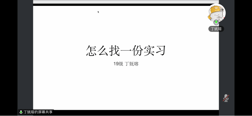 问鼎娱乐