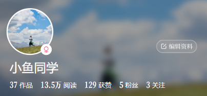 问鼎娱乐