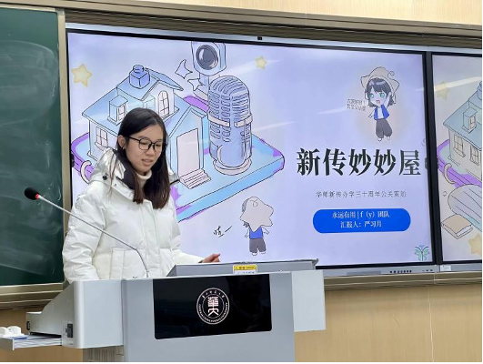 问鼎娱乐