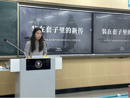 问鼎娱乐
