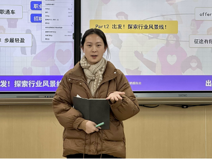 问鼎娱乐