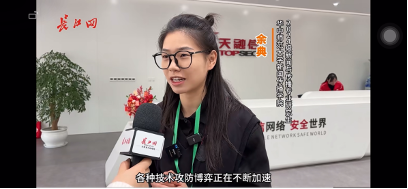 问鼎娱乐