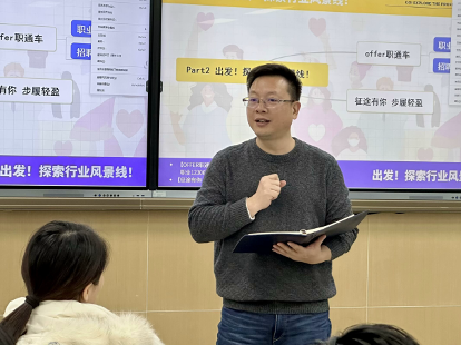 问鼎娱乐