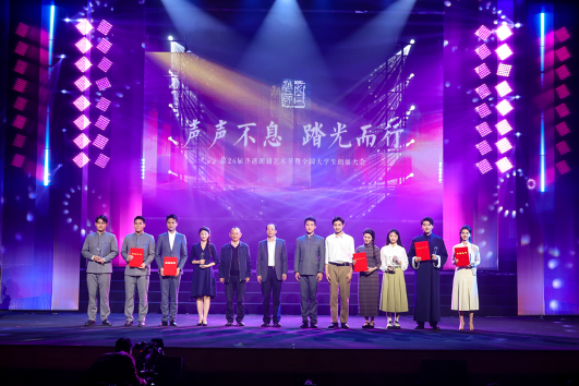 问鼎娱乐