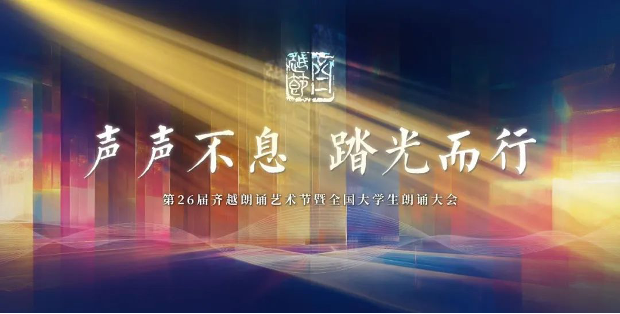 问鼎娱乐
