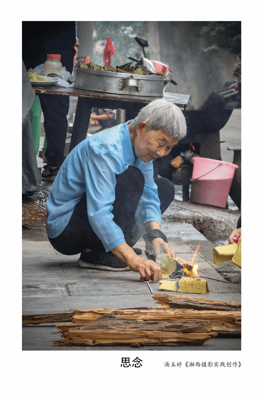 问鼎娱乐