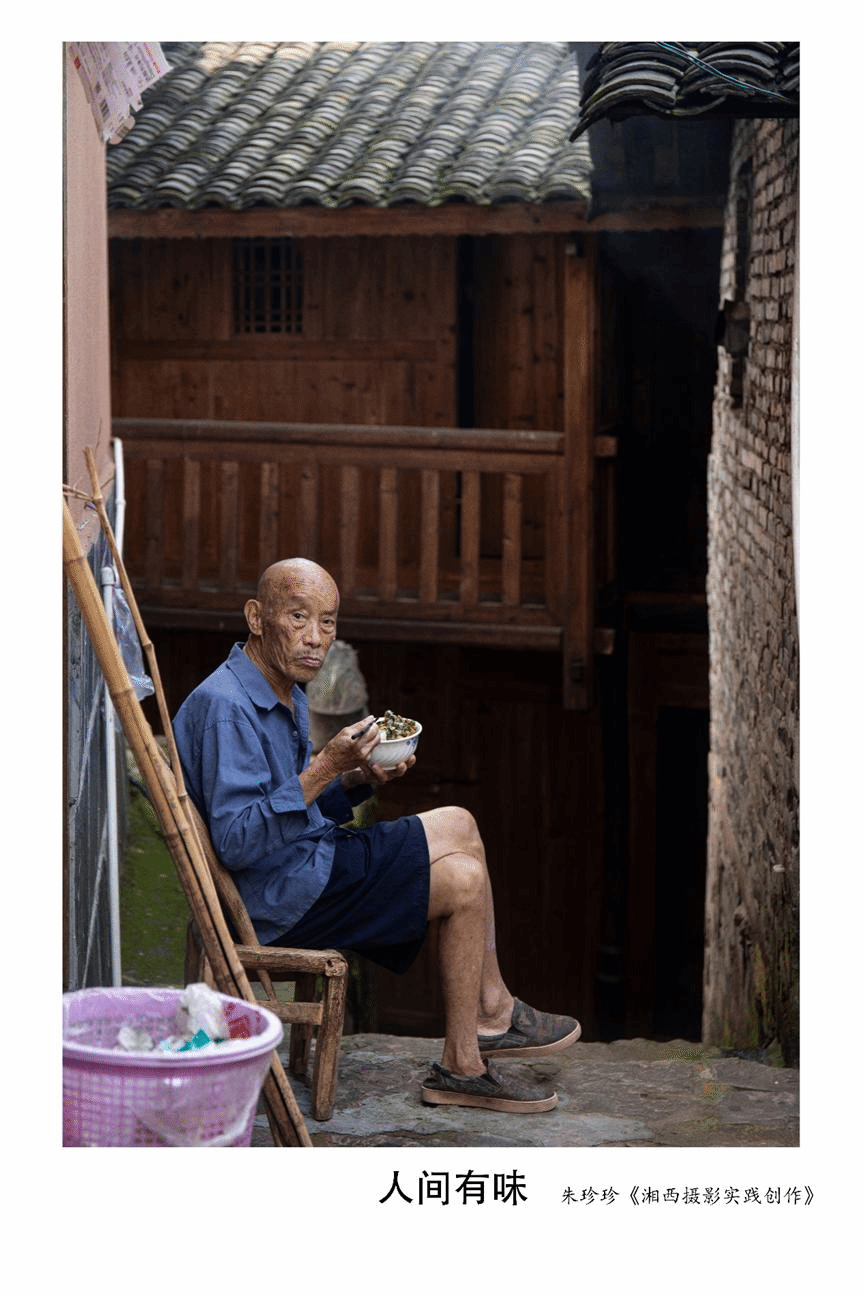 问鼎娱乐