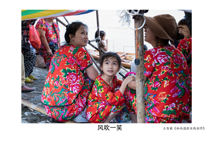 问鼎娱乐