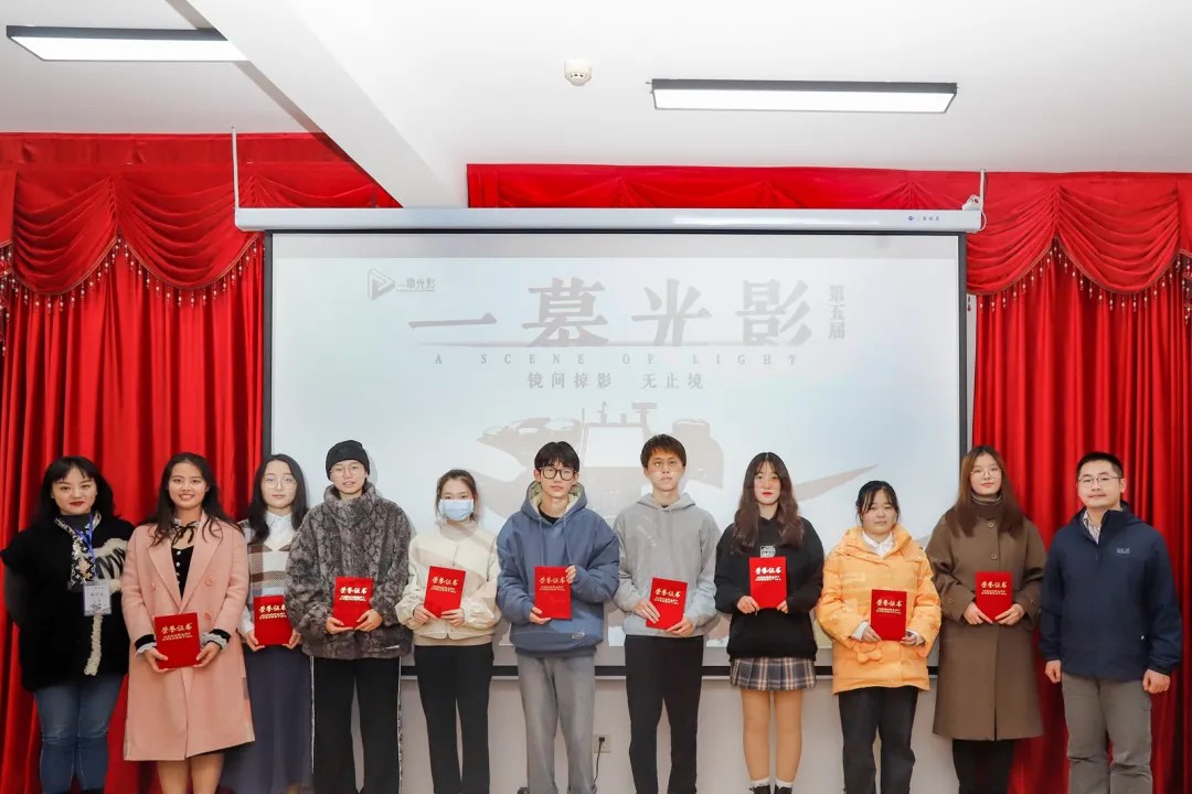 问鼎娱乐