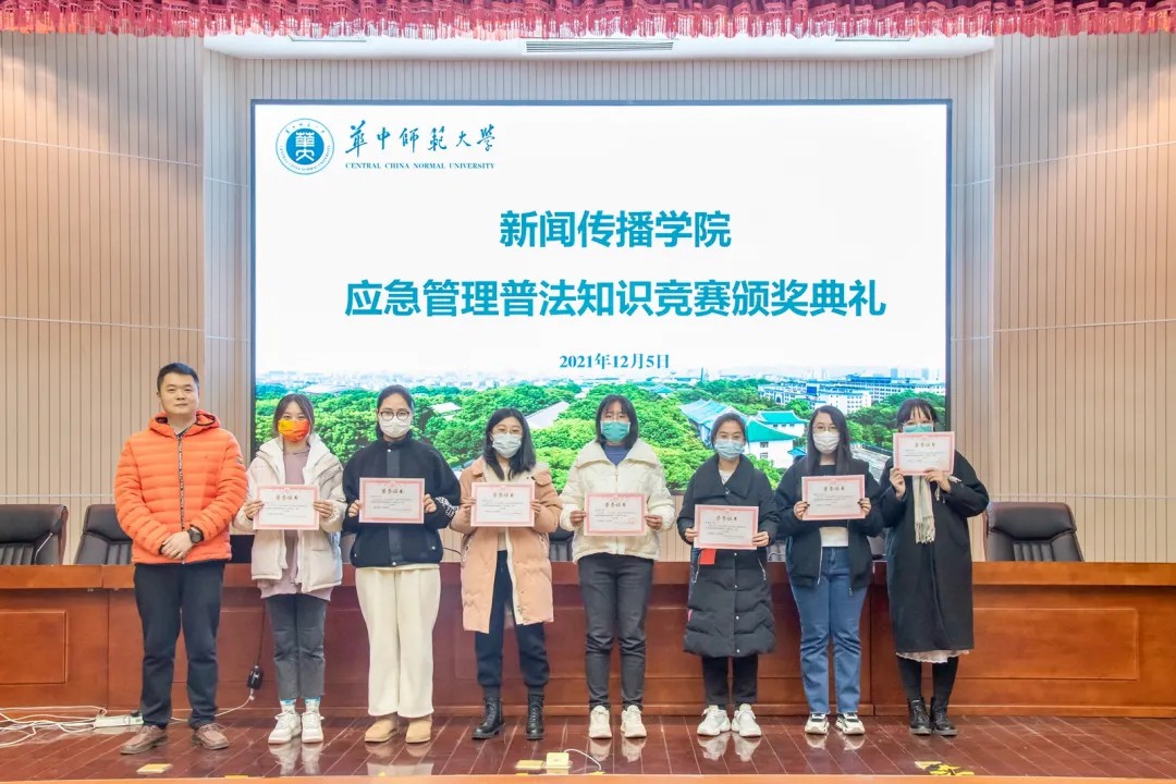 问鼎娱乐