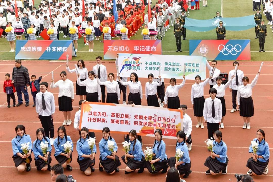 问鼎娱乐
