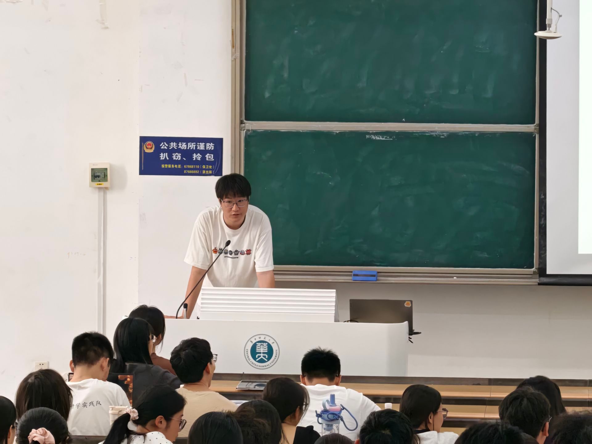 问鼎娱乐