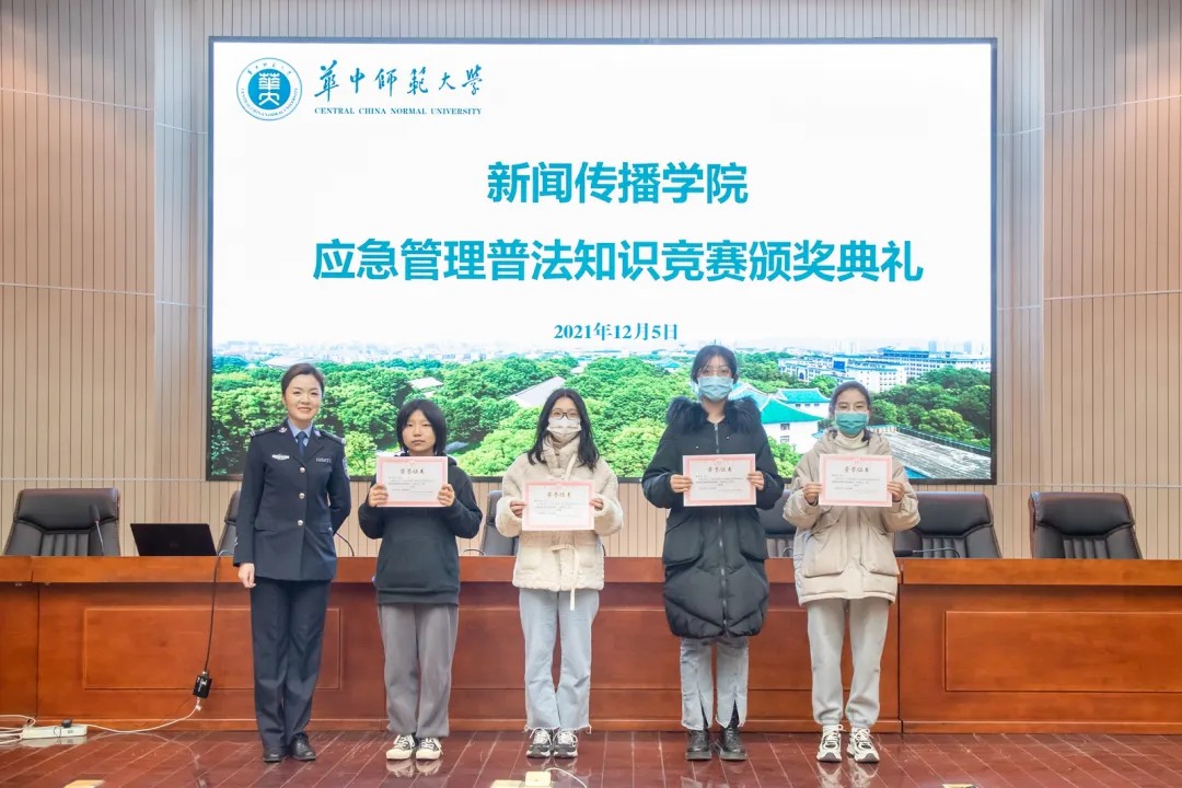 问鼎娱乐