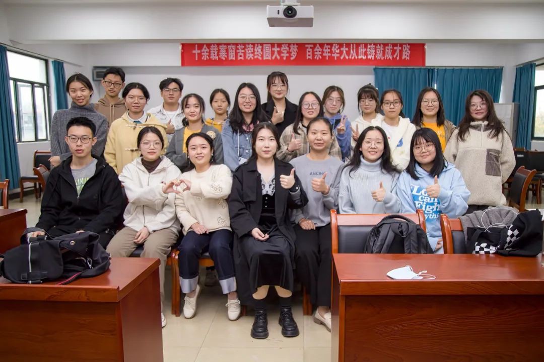 问鼎娱乐