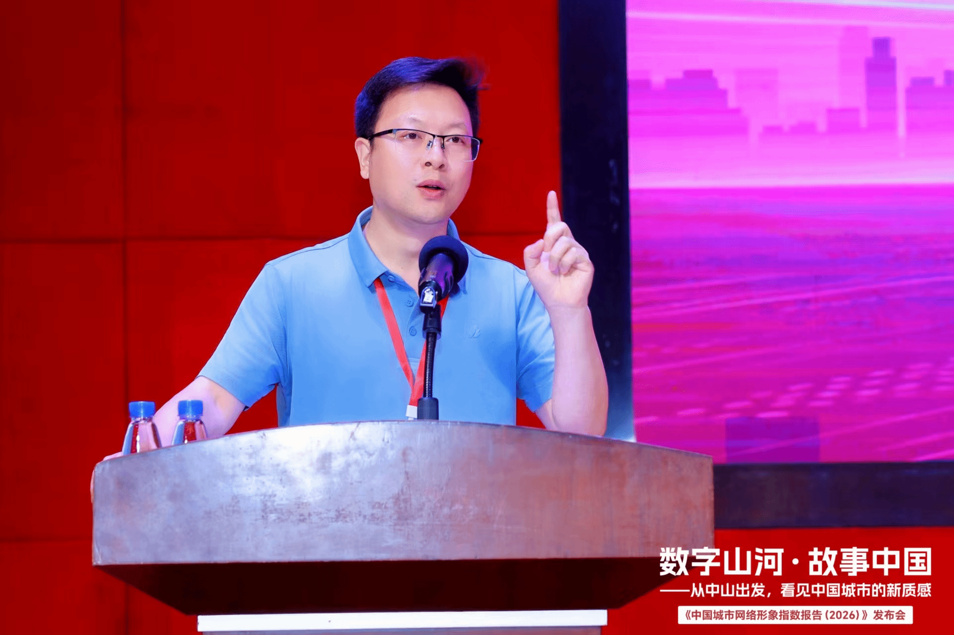 问鼎娱乐