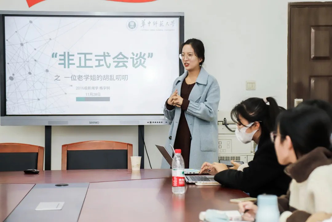 问鼎娱乐