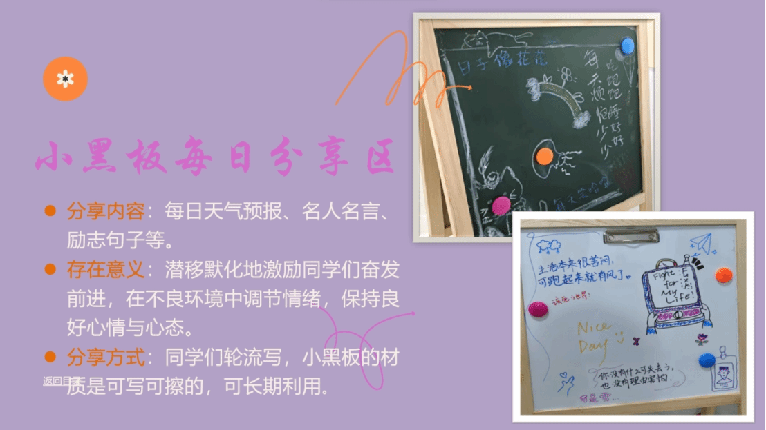问鼎娱乐