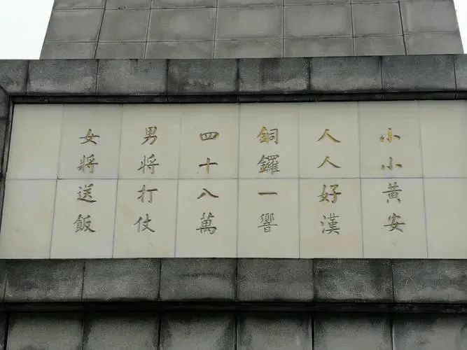 问鼎娱乐
