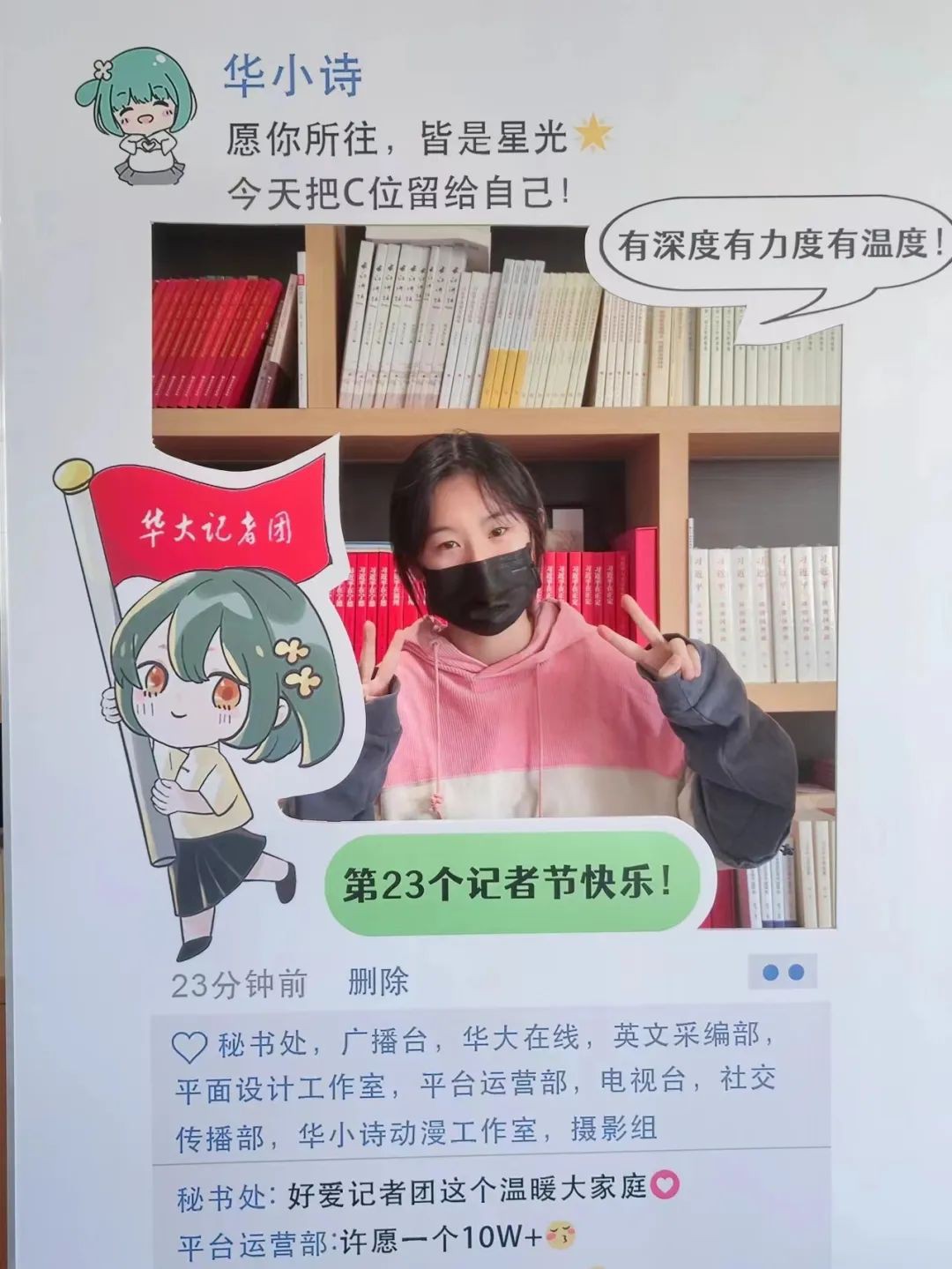 问鼎娱乐