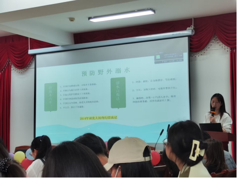 问鼎娱乐