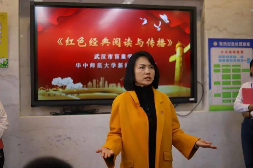 问鼎娱乐