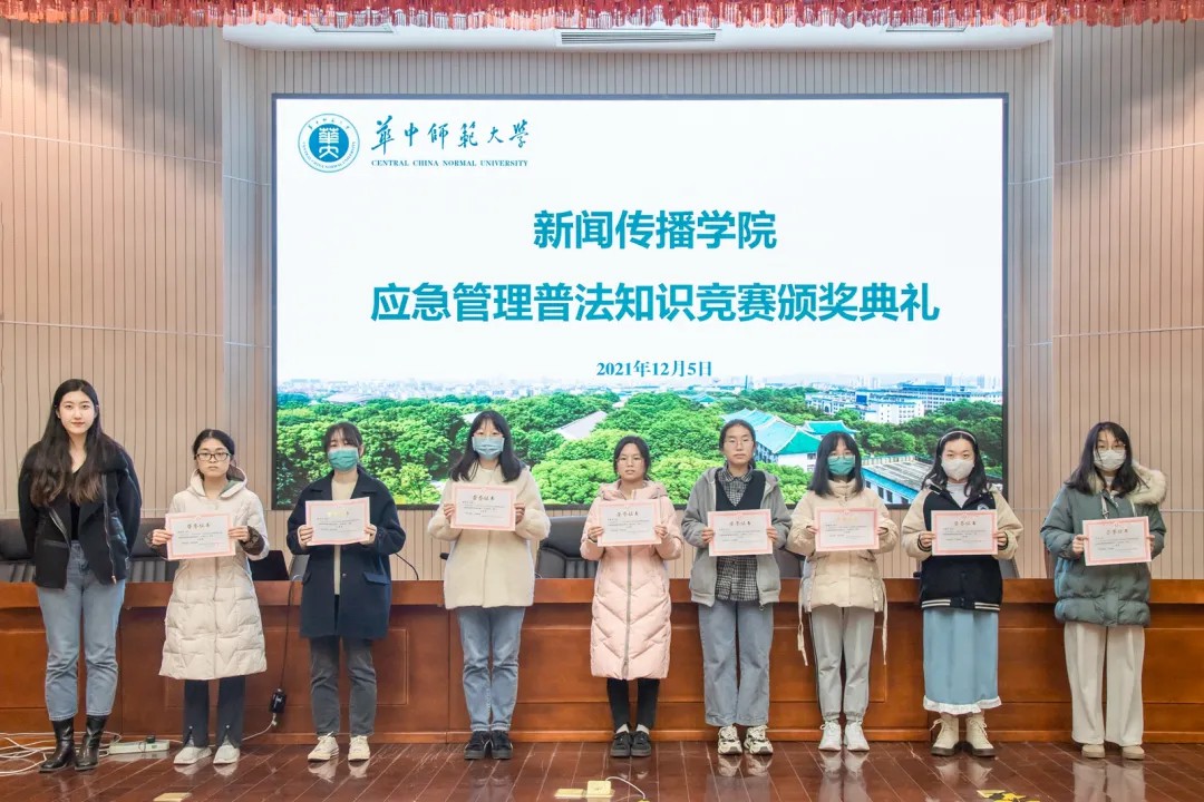 问鼎娱乐