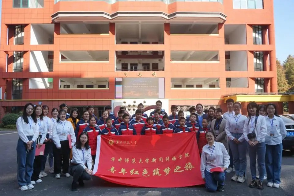 问鼎娱乐